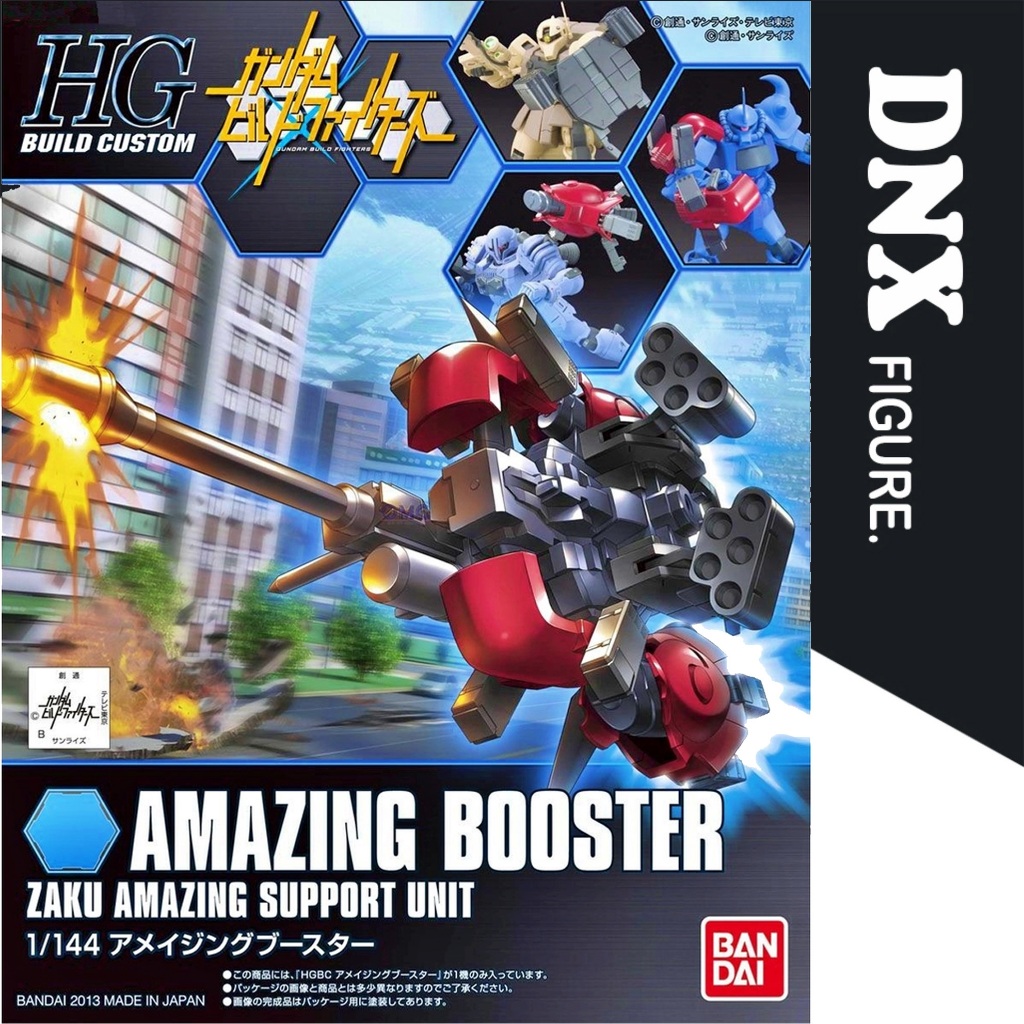 HG BC Amazing Booster HG Zaku Amazing Support Unit (ซีลใหม่)
