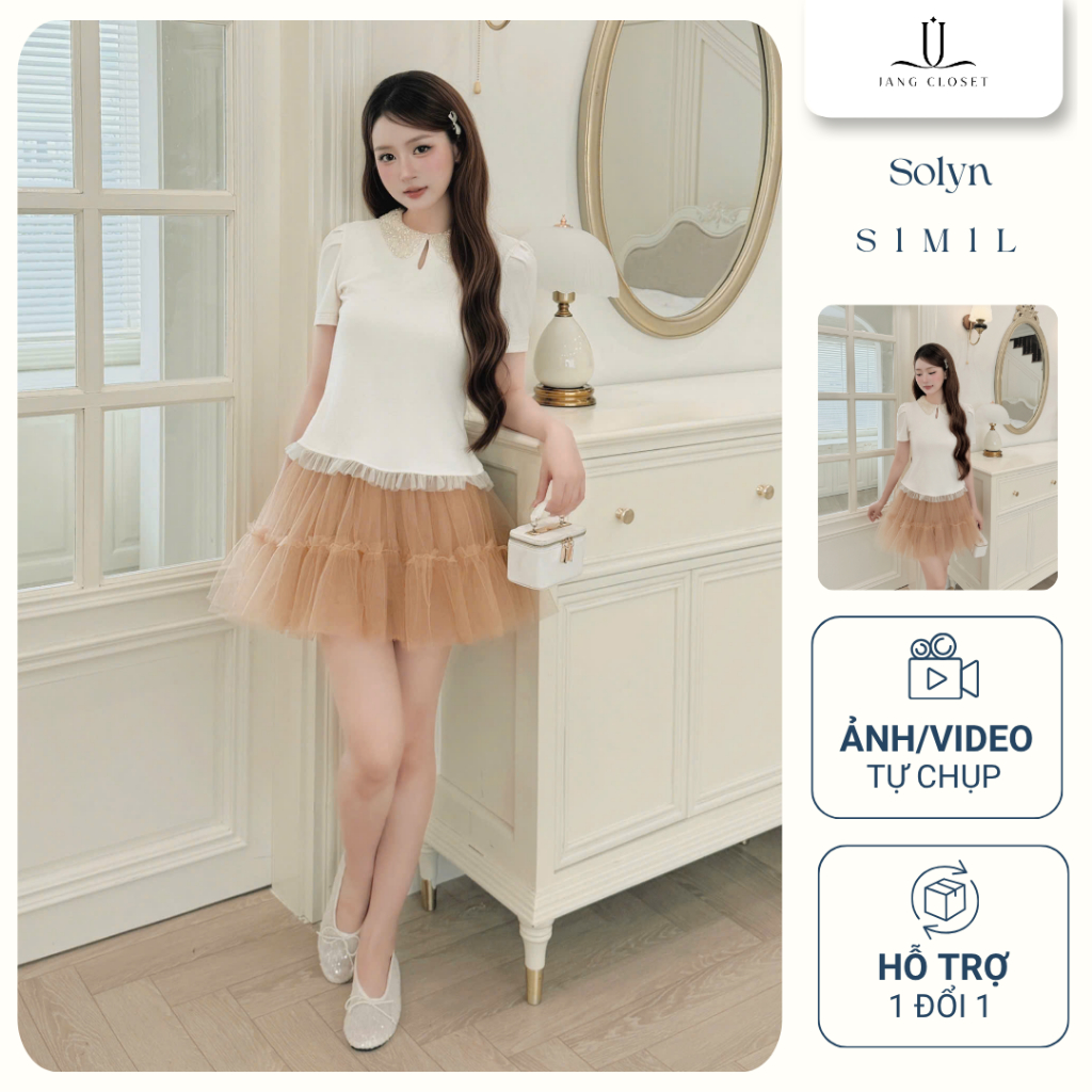 [JANG CLOSET] กระโปรงทรงรี 2 ชั้น น่ารัก นุ่ม ใส่เที่ยว Solyn by Jang ตู้เสื้อผ้า