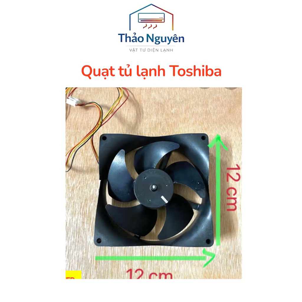 พัดลมตู้เย็น Toshiba 5 สาย 12V (5 ใบพัด)
