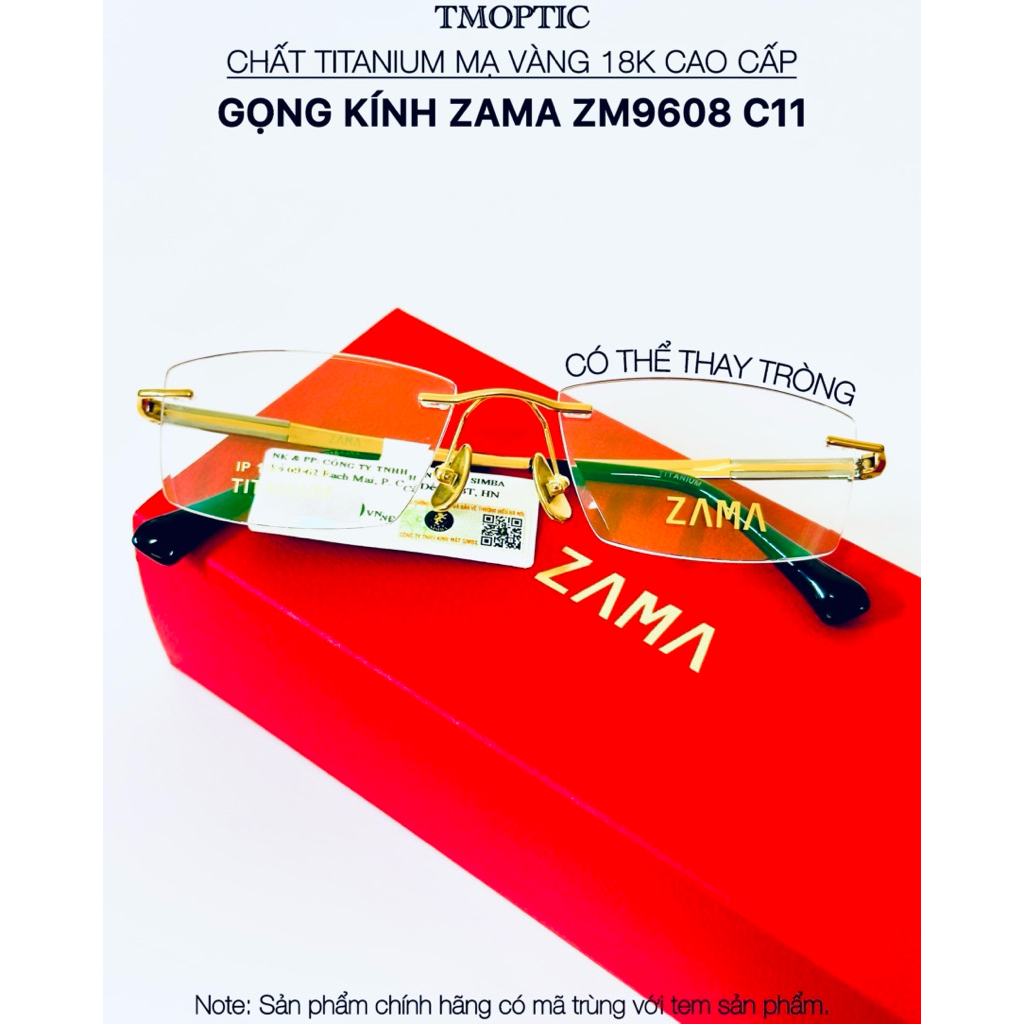 ZAMA ZM9608 C11 Titanium Gold Rimless กรอบแว่นตาเจาะระดับพรีเมียม Unisex