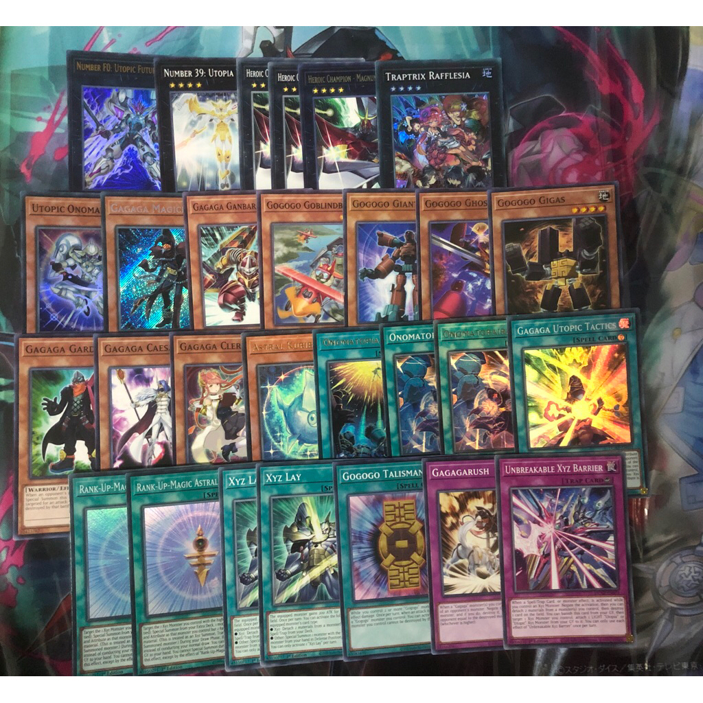 [Yugioh] Core Deck Onomat
