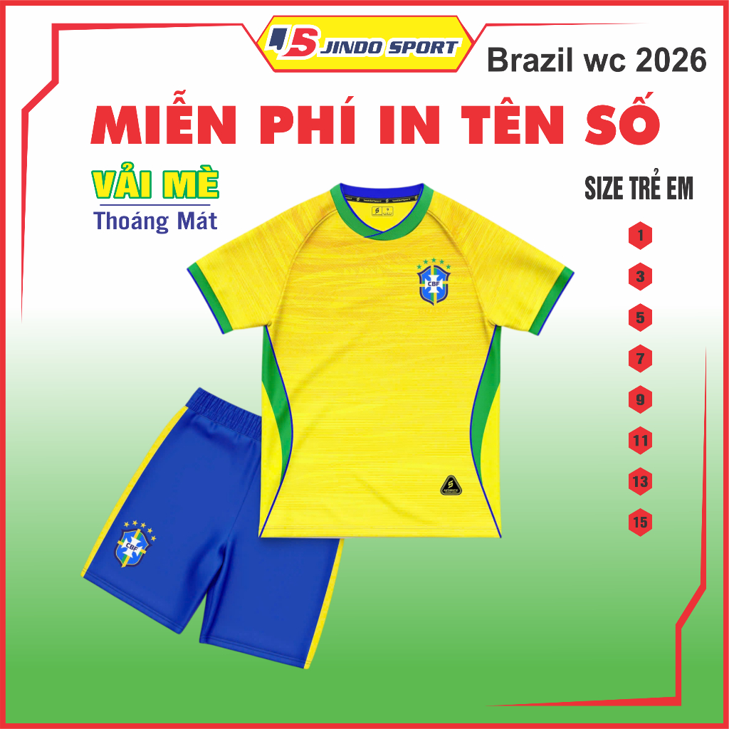เสื้อฟุตบอลเด็ก Brazil WC 2026 ผ้างาสุดเท่