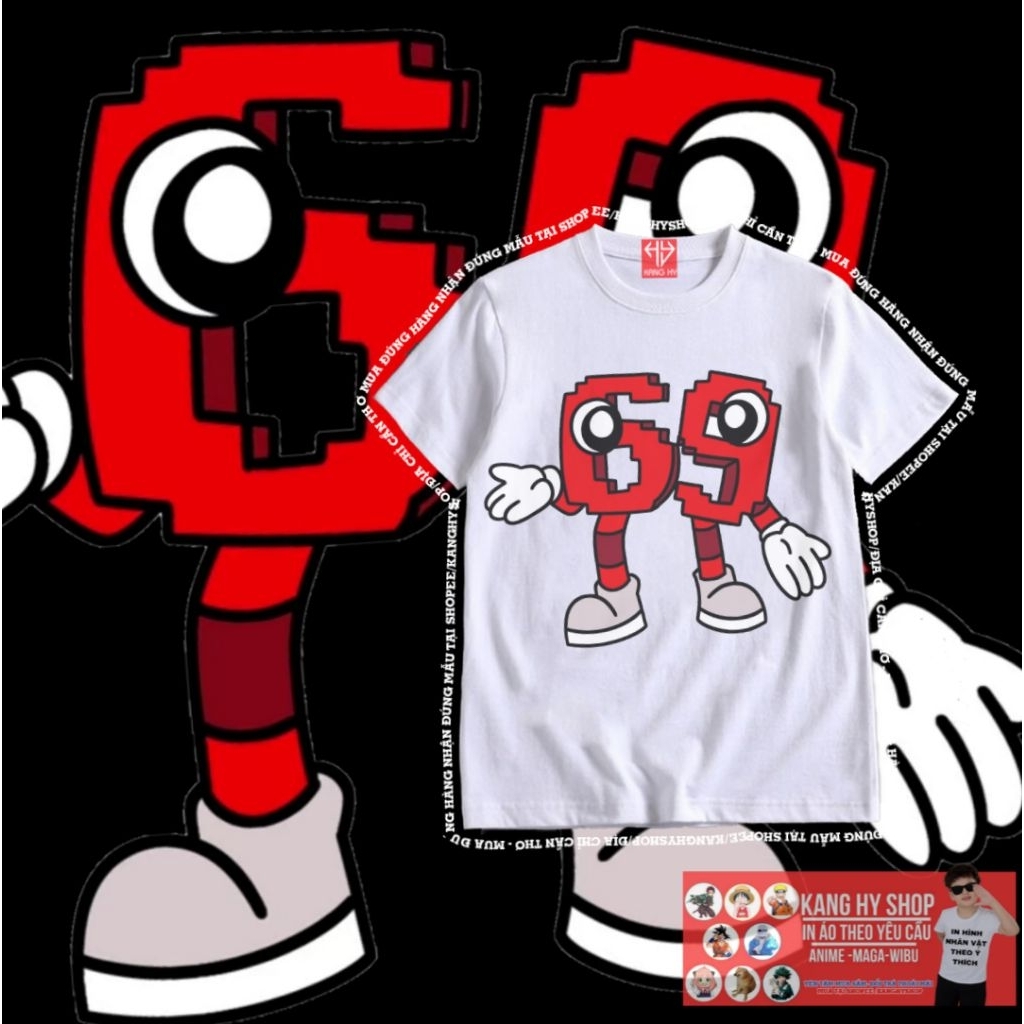 เสื้อยืด Six Nine 69 Steal a Brainrot สําหรับเด็กชายและเด็กหญิง F1009