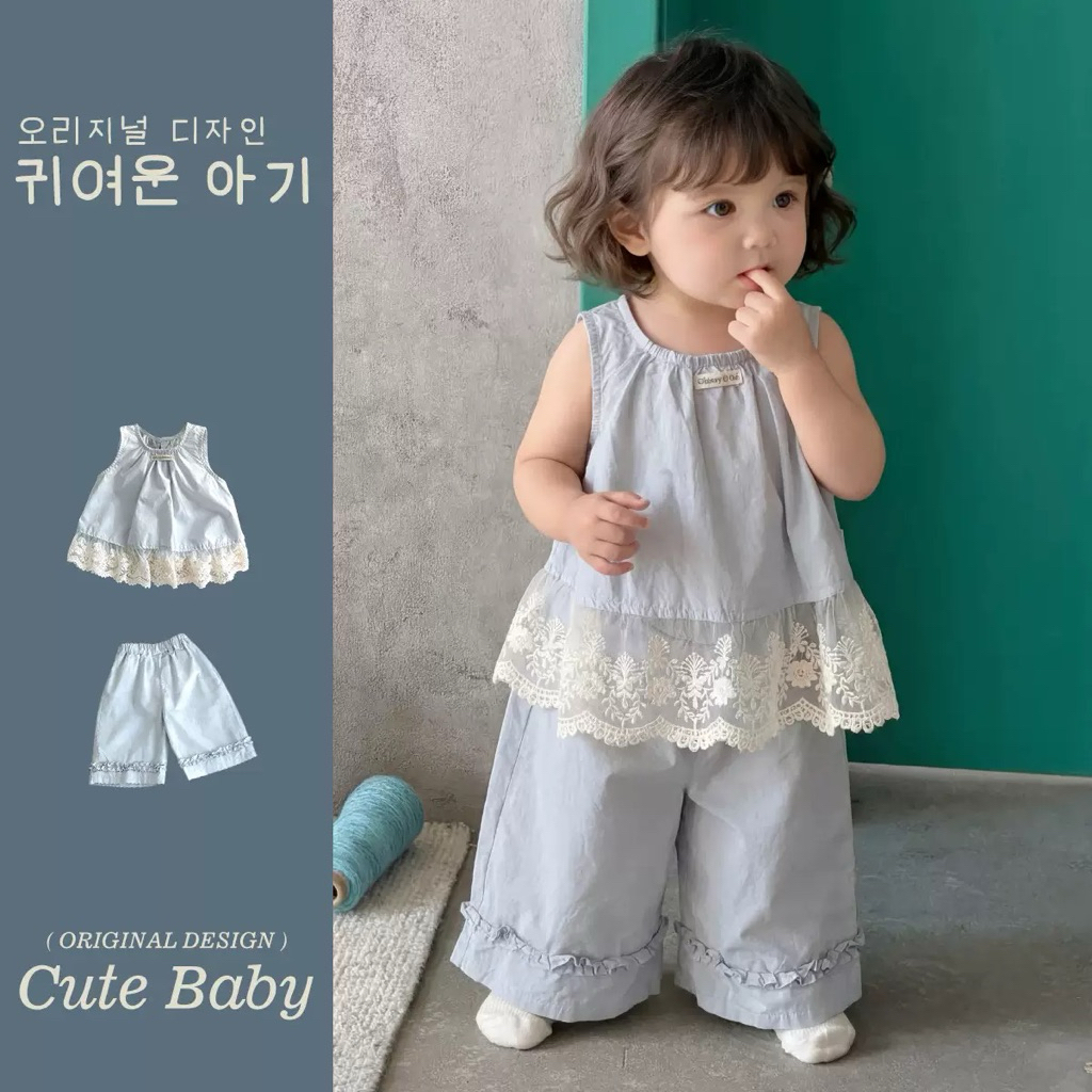 (Ord QC) QC summer Set สําหรับเด็กผู้หญิง