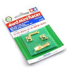[TAMIYA] 15237SUPER X FRAME GOLD PLATED CONNECTOR SET - SUPER X CHASISS GOLD PLATED TERMINAL SET