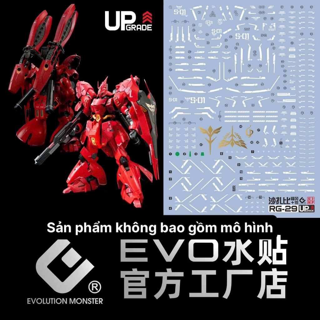 [EVO] Gundam RG 1/144 Sazabi Model Water Decal/Decal