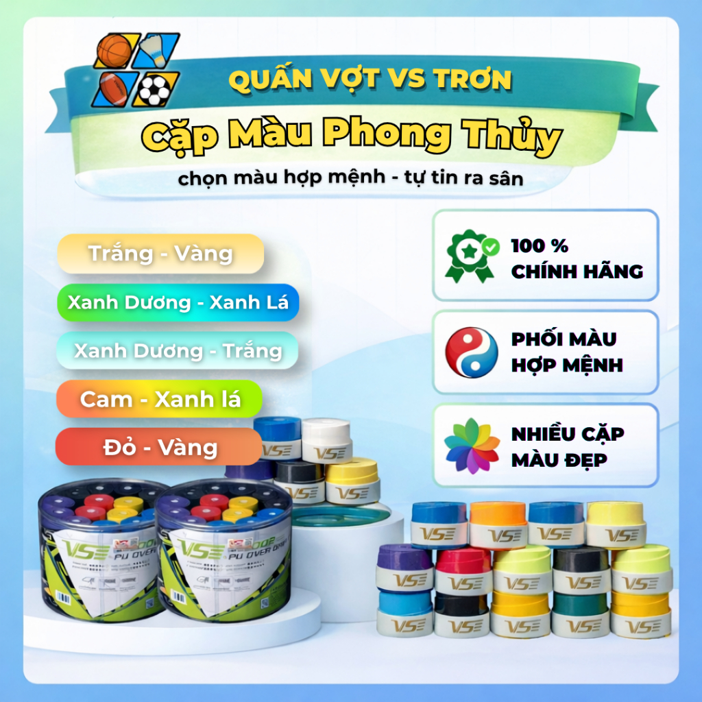 ไม้แบดมินตัน VS002 ของแท้ Grip Soft and Good Grip ตามระบบฮวงจุ้ย