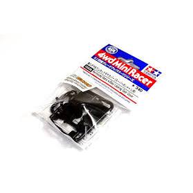 [TAMIYA] 15438 REINFORCED GEARS พร้อมฝาครอบเกียร์ล็อคได้ง่าย