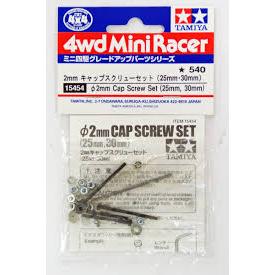 [TAMIYA] 15454 Hex Head SCREW SET 2mm CAP SCREW SET (25mm, 30mm)