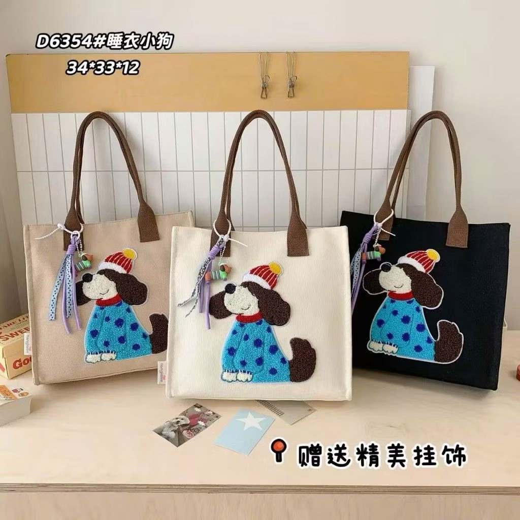 CUTE SLEEPING DOG EMBROIDERED TOTE BAG D6354 – ฟรีแขวน