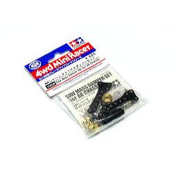 [TAMIYA] 15459 SIDE MASS DAMPER SET (สําหรับ AR CHASISS)