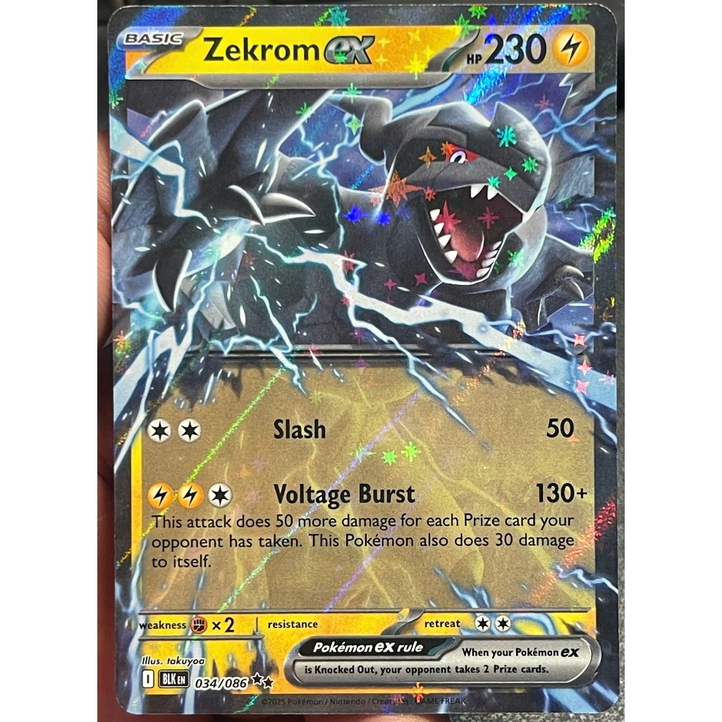 [KW2 Pokemon] [EN] การ์ด 034/086 Zekrom ex : การ์ดหายากคู่