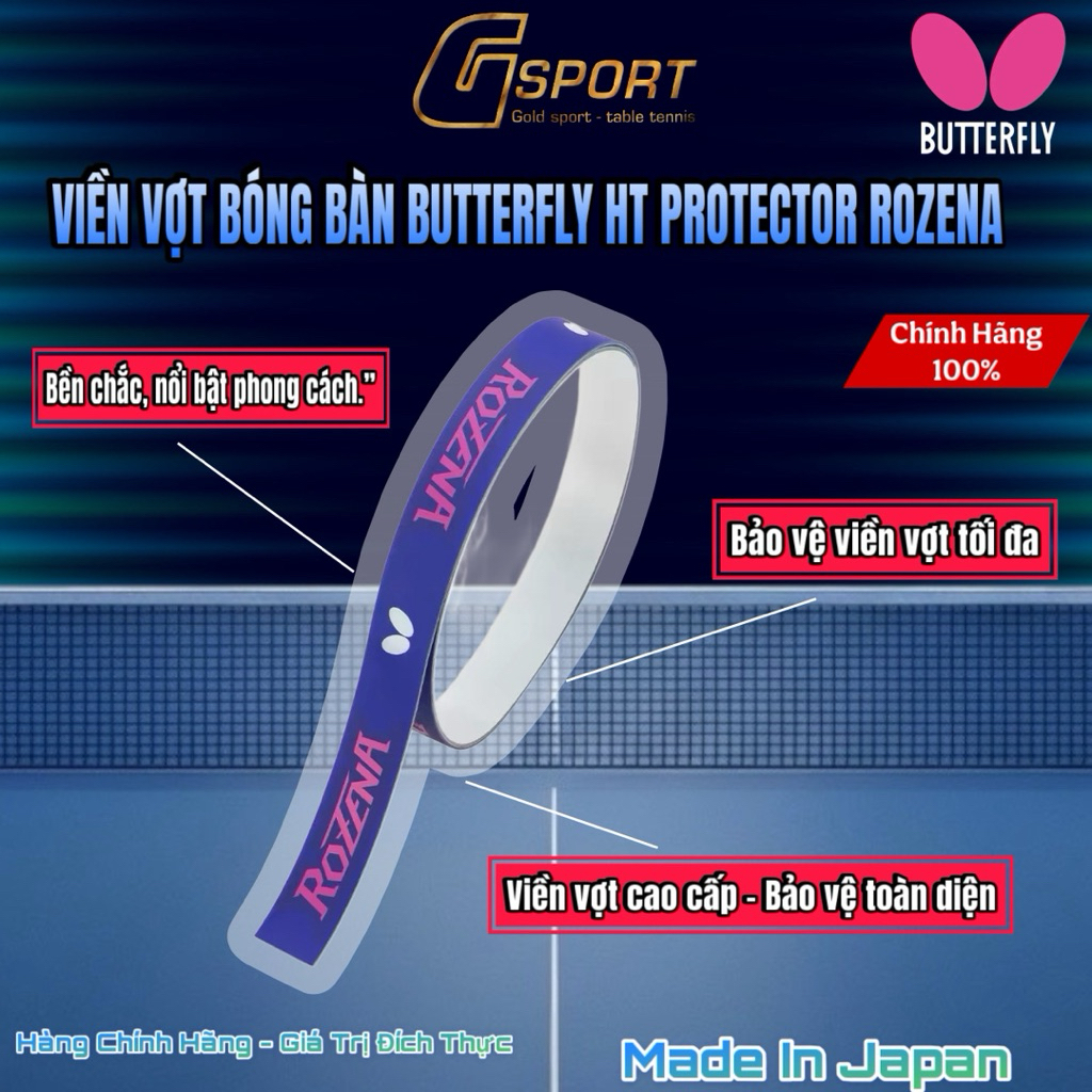 ของแท้ Butterfly HT Protector Rozena ขอบไม้ปิงปอง – ป้องกันขอบแร็กเก็ต เพิ่มความทนทาน