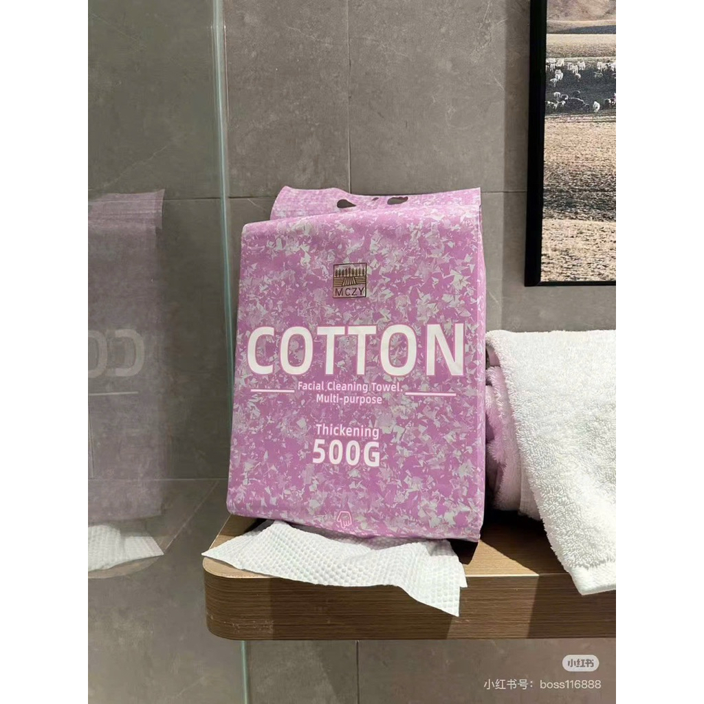 THICK COTTON TISSUE LARGE PACKAGE สีม่วง