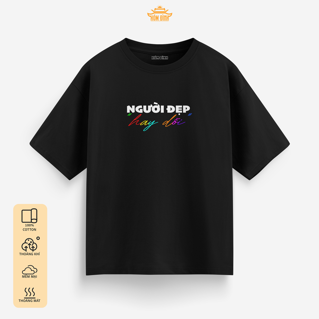 เสื้อยืด Xom Dinh สําหรับผู้ชายและผู้หญิงลายหลวม | โอเวอร์ไซส์ Unisex | ผ้าคอตตอนพิมพ์ลาย-สวยดี