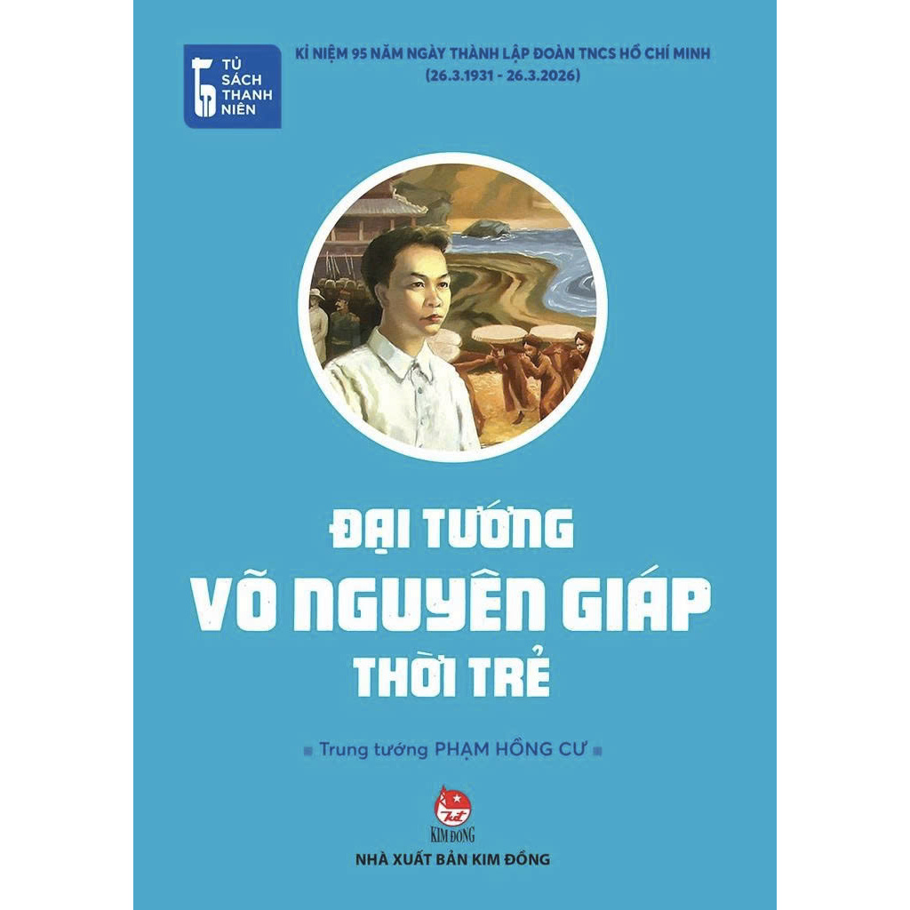 หนังสือ - ทั่วไป Vo Nguyen Giap ในเยาวชน