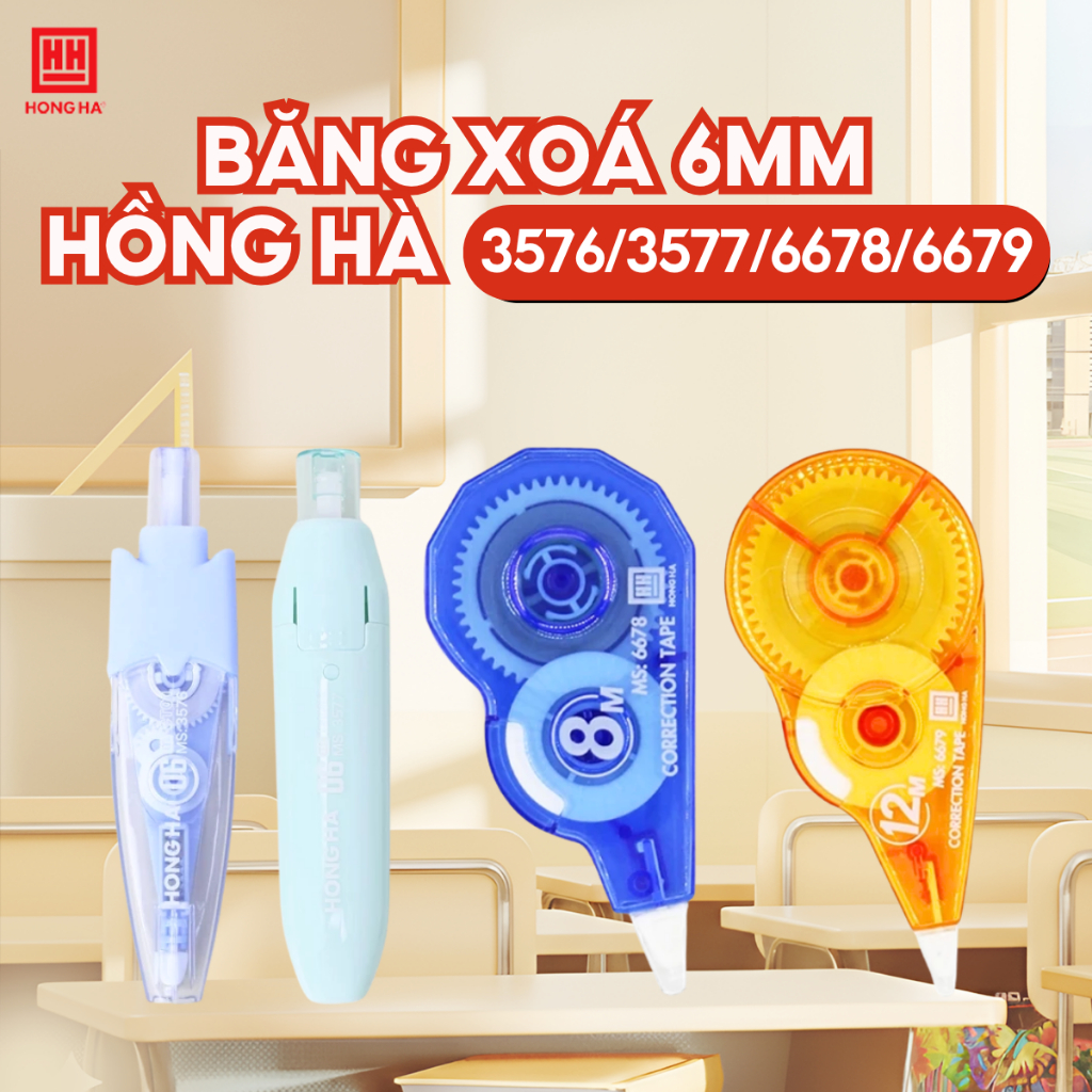 ปากกาลบเทป Hong Ha 6mm - 12mm - 3576/3577/6678/6679
