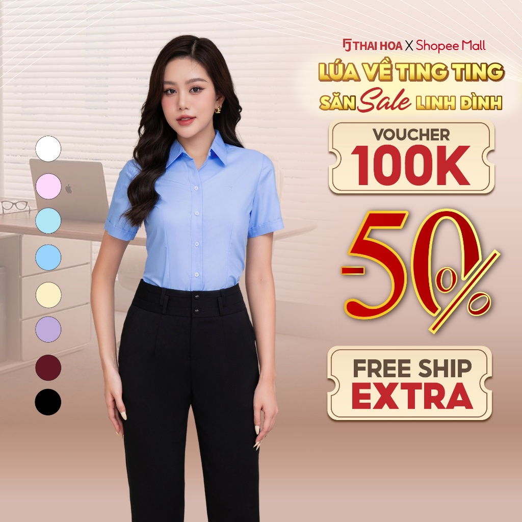 เสื้อเชิ้ตผู้หญิง ASW0301-R01 ผ้าคอตตอนธรรมดาแขนสั้นหลากสี ทรงเข้ารูปไทยโฮอา