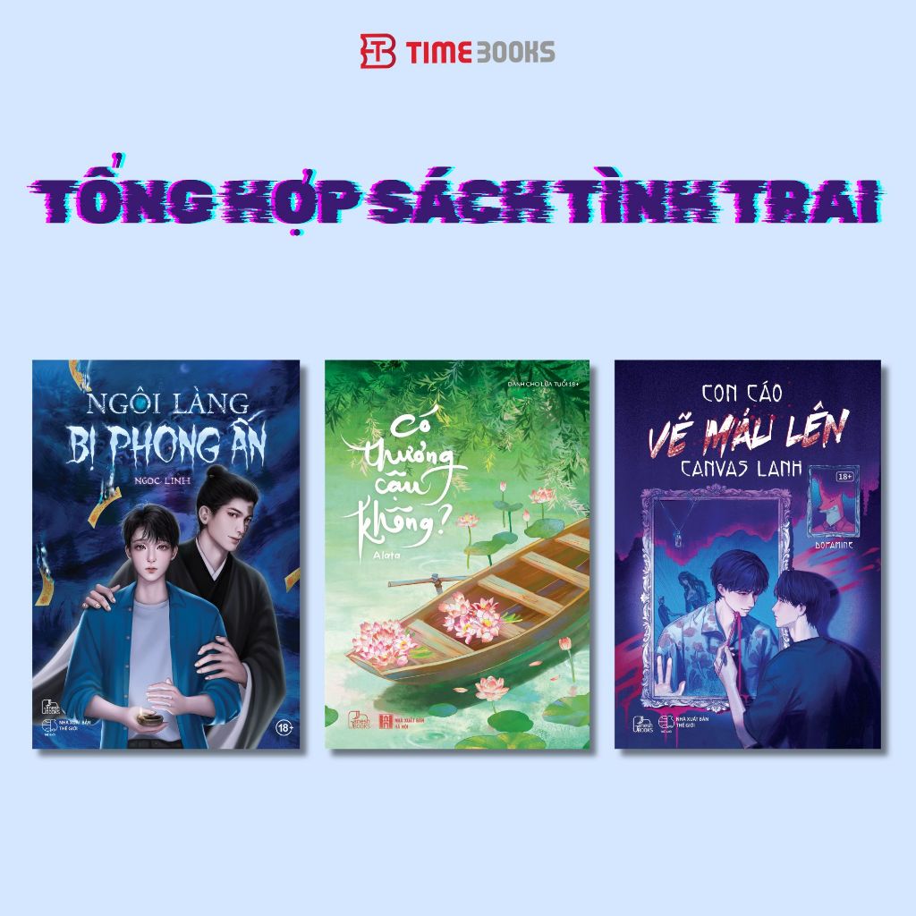 ประมวลผลของ Bookheads Boy Love, Love, Passion