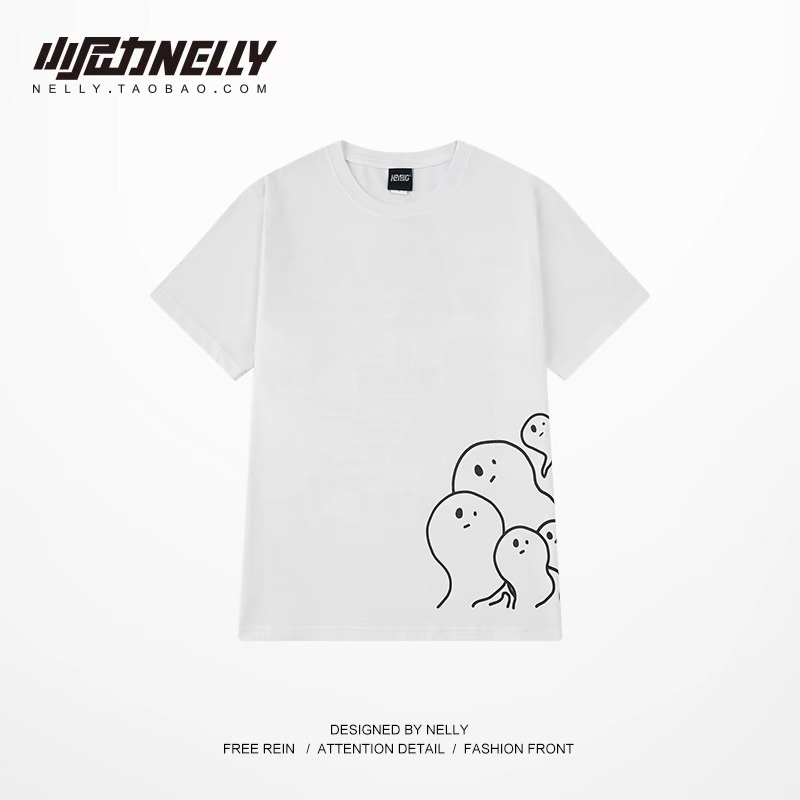 เสื้อยืด Nelly heybig