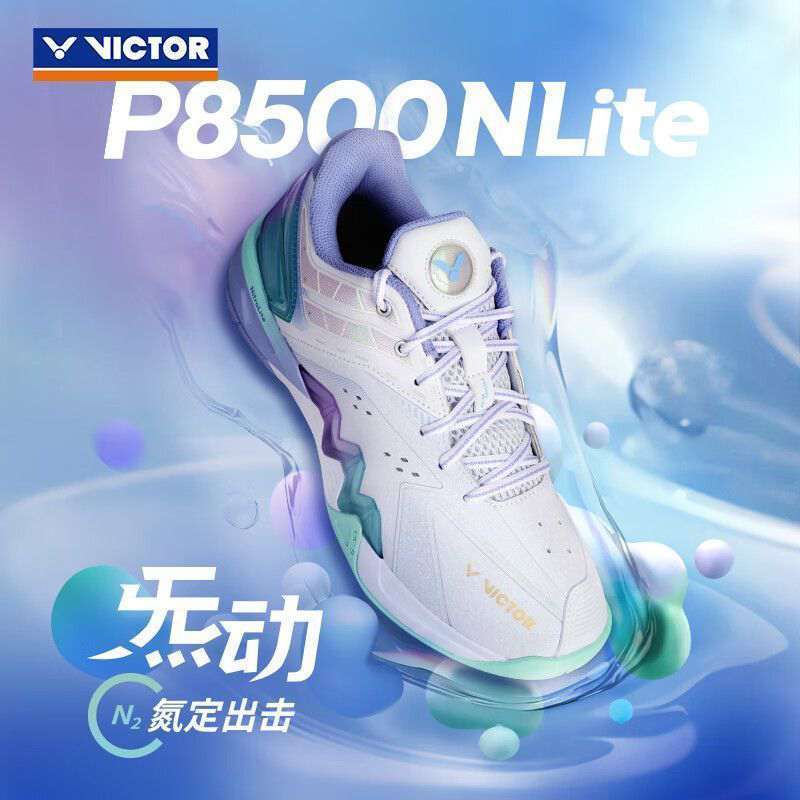 รองเท้าแบดมินตัน Victor P8500NLite ของแท้