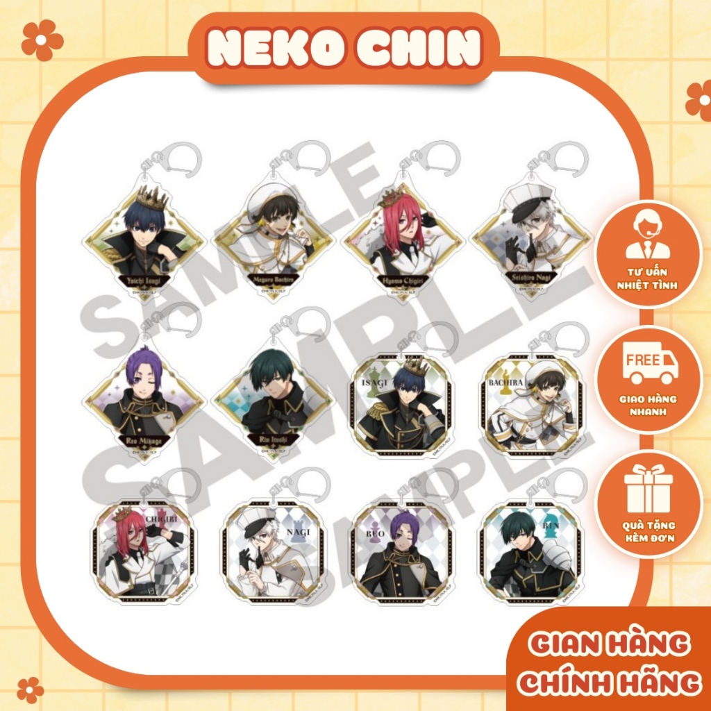 พวงกุญแจ Bluelock ver Chess diginity - ของแท้ | แขนฟรี | สินค้า By Nekochin