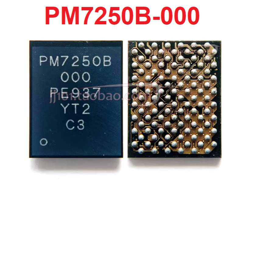 [DD][55] PM7250B 000 7250 พลัง ic บนบอร์ด - ต้นฉบับใหม่