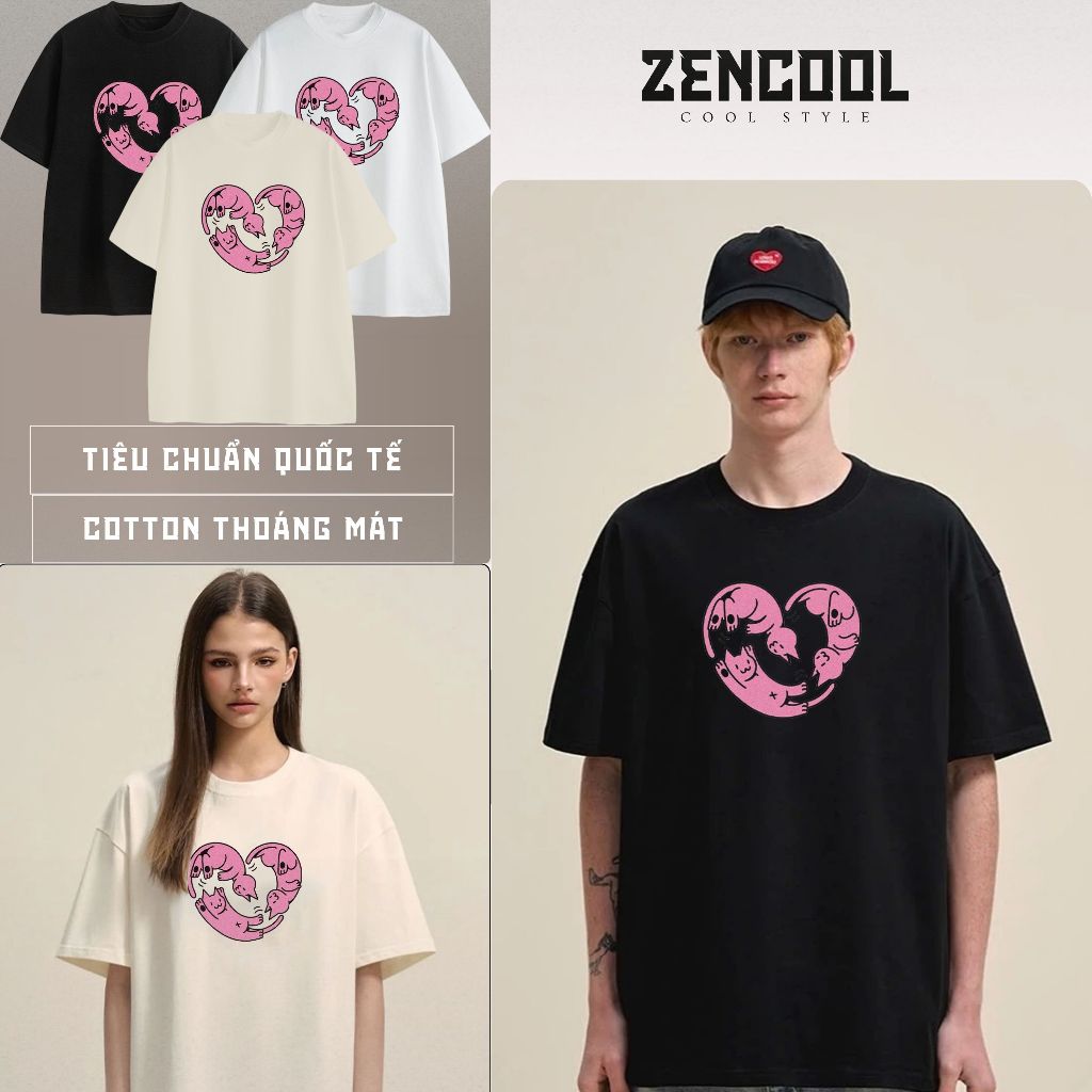 เสื้อยืด Black Box Cat Love ผ้าคอตตอนพรีเมียม 100% Basic - Oversize - แบบกล่อง สีดํา สีขาว สีเบจ uni