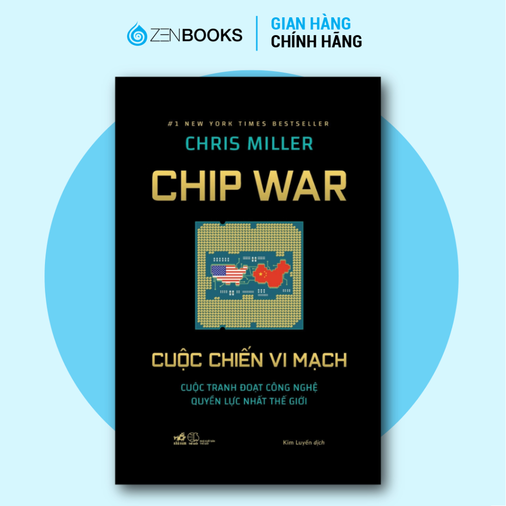 หนังสือ - Chip War - Microchip War - ปกแข็ง