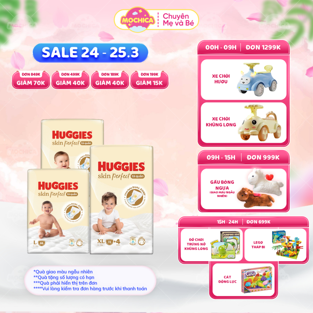 LIVE X-Huggies Skin Perfect ผ้าอ้อมรุ่นใหม่ขนาดเต็ม NB76/S82 อัพเกรดจาก Melaleuca - Mochishop