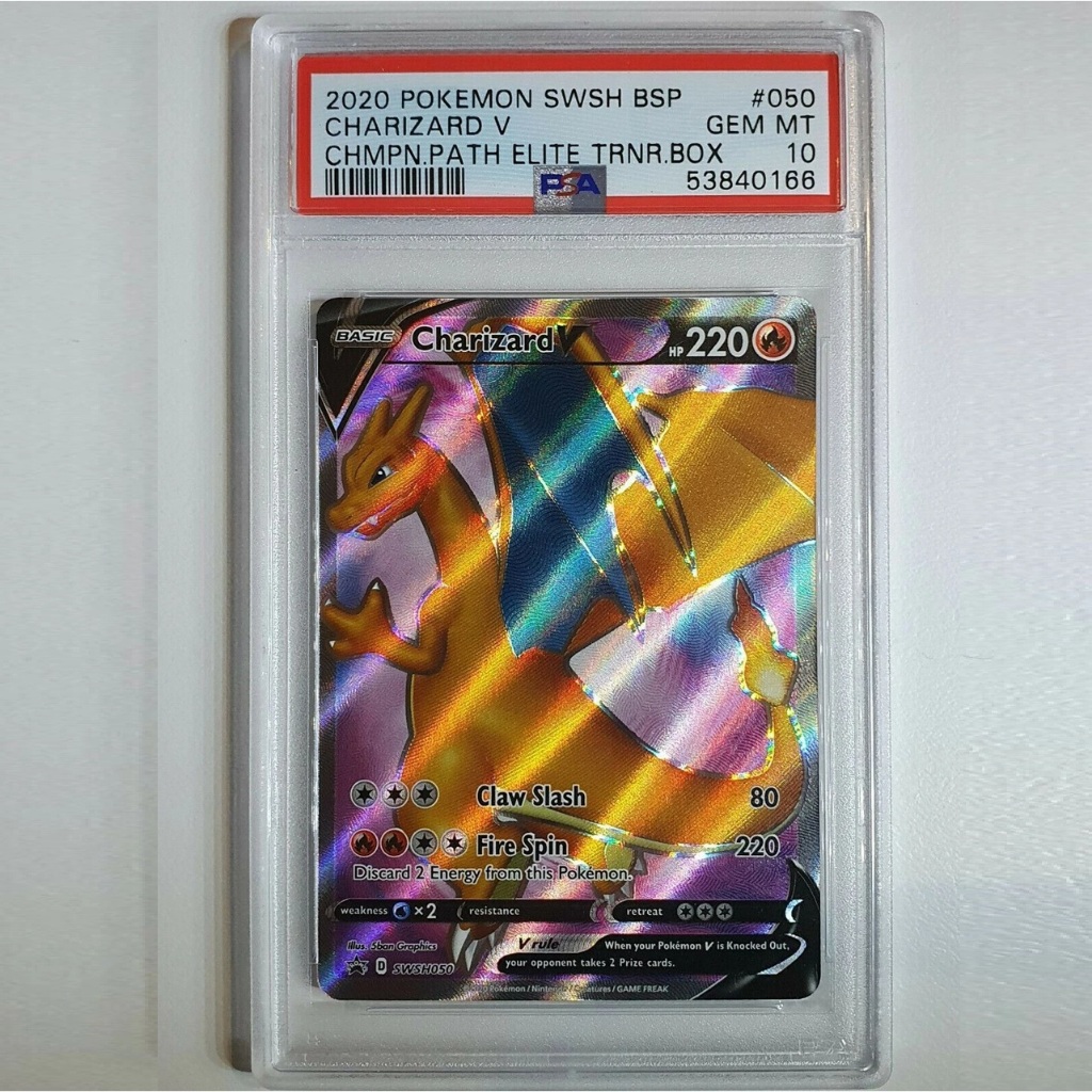 PSA 10 การ์ดภาษาอังกฤษ GEM MINT 2020 Pokemon SWSH BSP Champions Path ETB 050 Charizard V d63 9a