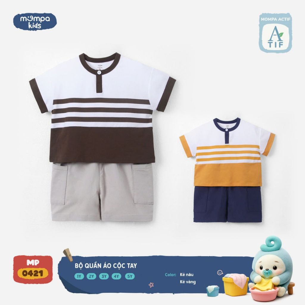 ชุดแขนต่อ แม่ 1-5ขวบผ้ายืด ผ้าคอตตอน แอคติฟ MP 0421