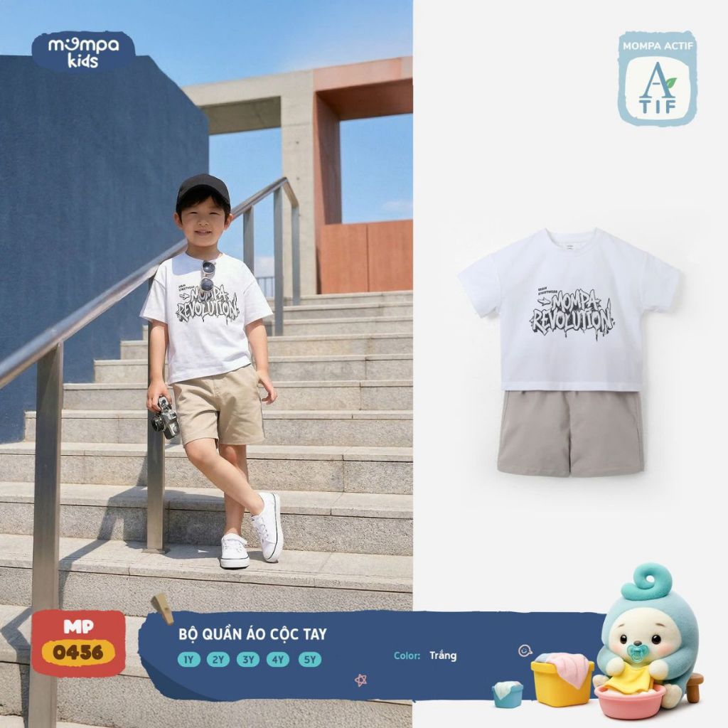 ชุดแขนกุดสําหรับ Mompa baby 1-5 ขวบผ้ายืด ผ้าคอตตอน Actif MP 0456