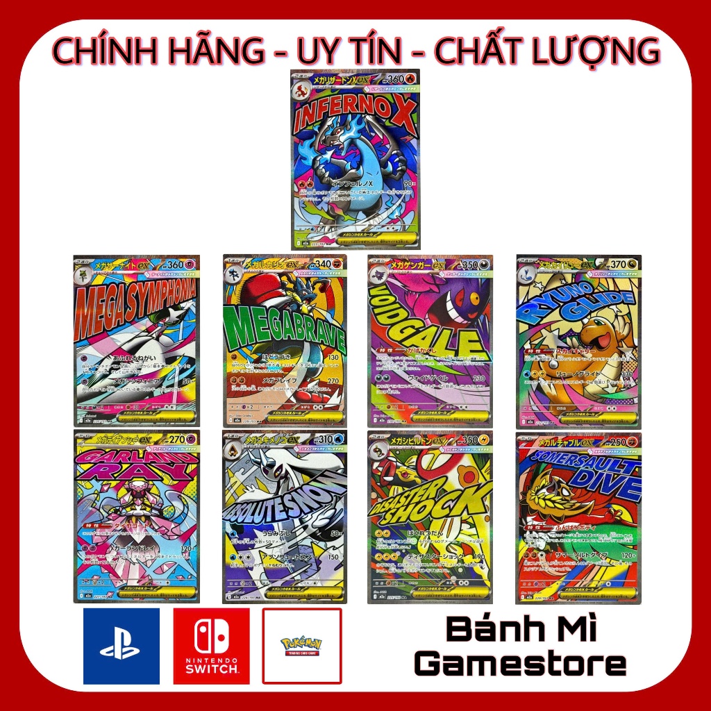 Pokemon TCG: รวมฮิต MA Mega Dream EX M2A