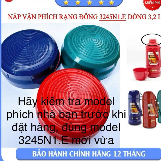 RANG DONG SCREW LID SERIES 3,2 LITER 3245N1.อีอีอี
