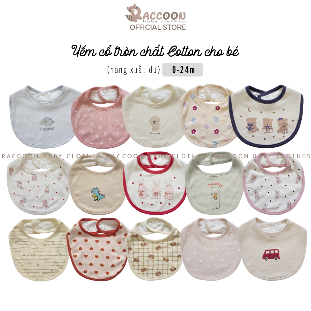 PKY11 [0-24M] เสื้อสายเดี่ยวคอกลมผ้าฝ้าย made in Japan