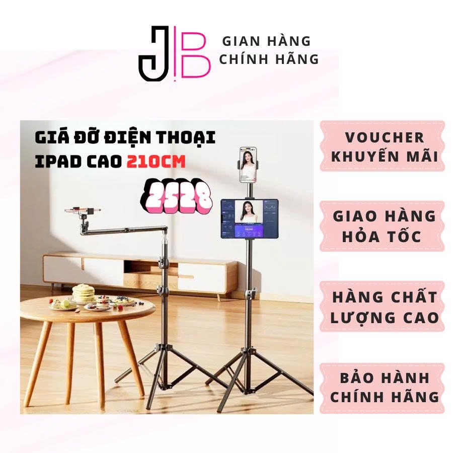 ขาตั้งโทรศัพท์และแท็บเล็ต 210 ซม.หมุนได้ 360 องศา,ปรับความสูง, Livestream, บันทึกวิดีโอ, Vlog JB STU