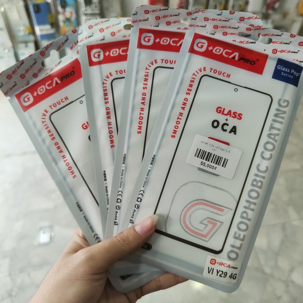 Vivo Y04/ Y19E/ Y29E/ Y29S/ Y29 4G/ Y28 4G กระจกเคลือบโทรศัพท์ทันที
