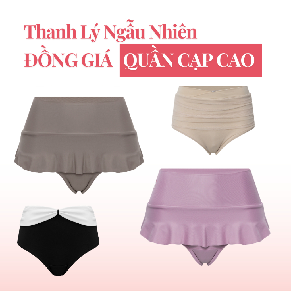 SAME PRICE HIGH BOTTOM - รายการไซส์แปลก/สีไม่แยแส