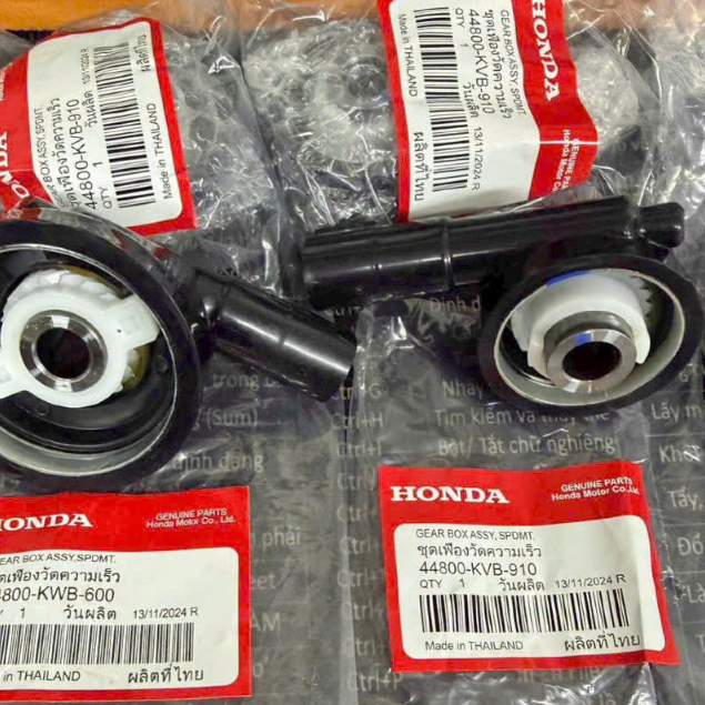 นาฬิกา AB / CLICK / VISION / LEAD 110 - ZIN THAI -44800KVB910