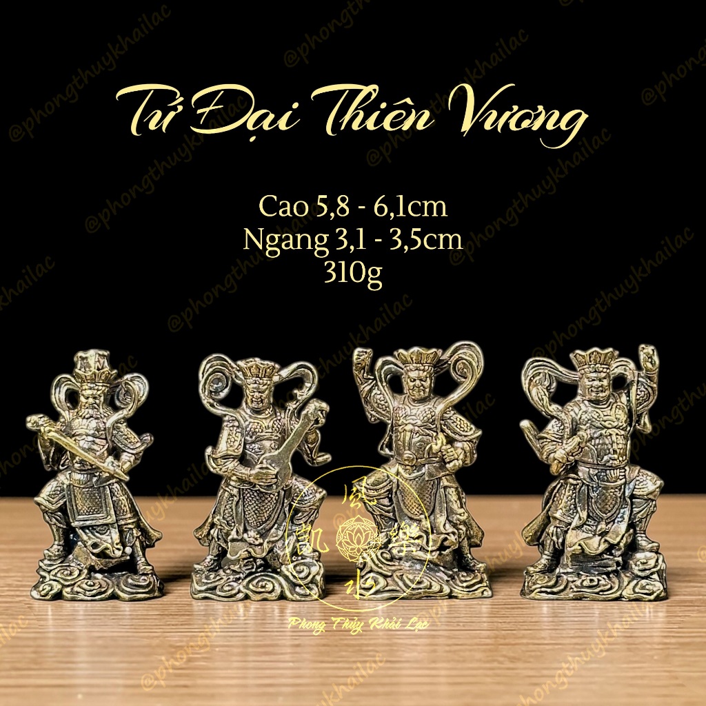 ชุดรูปปั้นทองเหลือง 4 ชิ้นของ Four Heavenly Kings - สูง 6 ซม., Tran Trach Binh An, Exorcise Evil - (