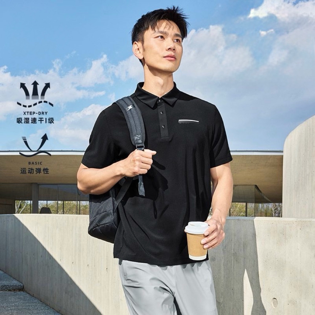 เสื้อโปโลกีฬาผู้ชาย Xtep 875229280073