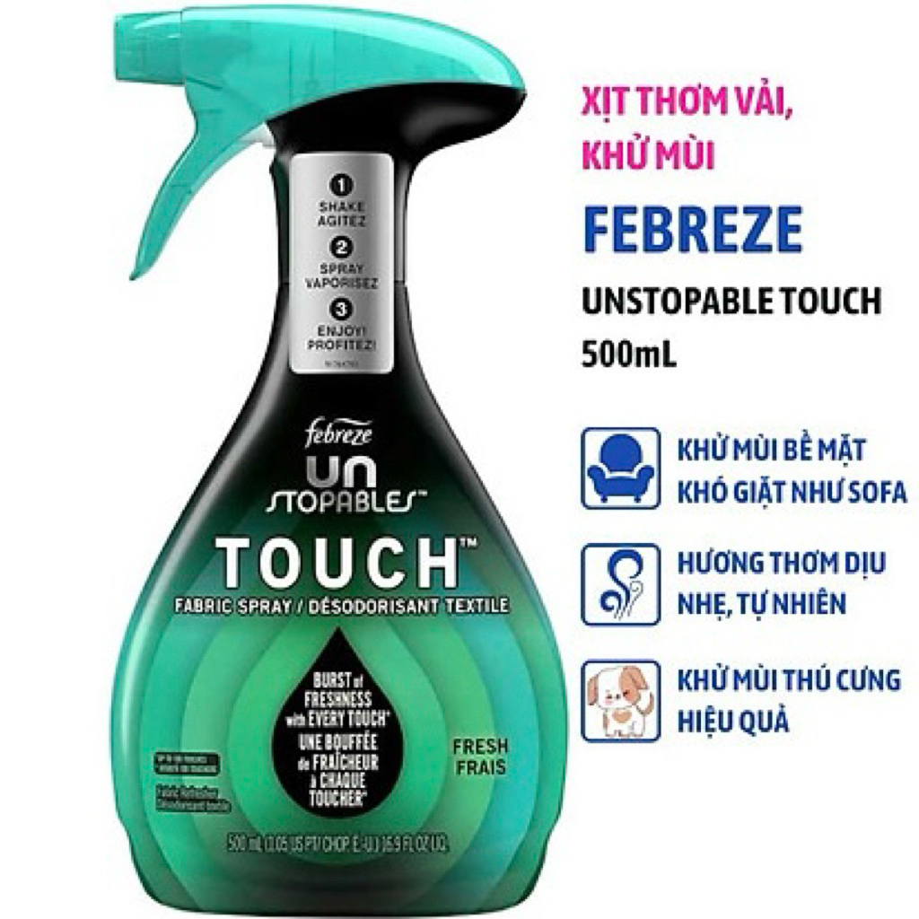 Febreze สเปรย์ผ้าสัมผัสที่ไม่สามารถหยุดได้
