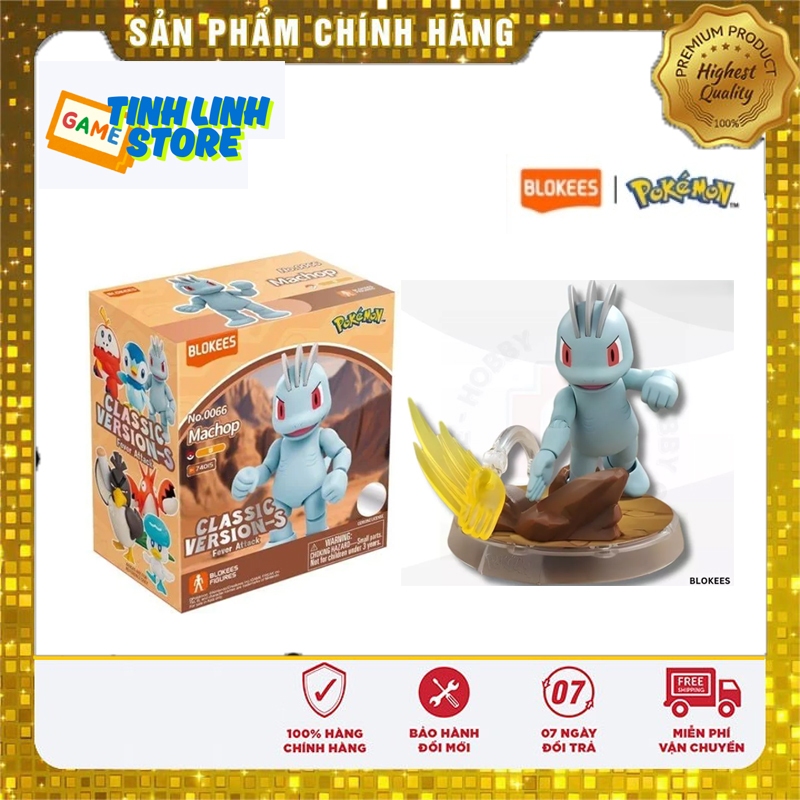 Blokees EP23 โมเดล Pokémon Machop - ข้อต่อแบบยืดหยุ่น พร้อมฐานเอฟเฟกต์