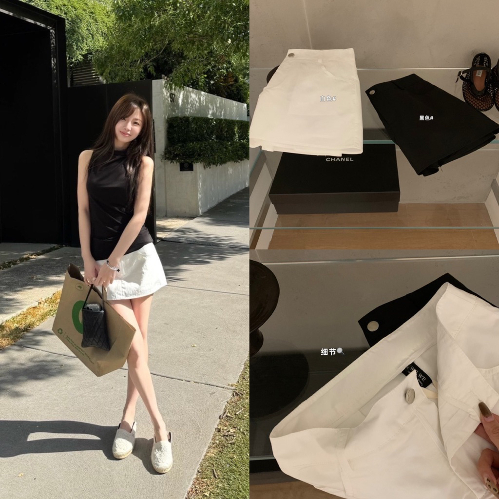 NHY.studio /WGWE/ กระโปรงหยาบพื้นฐาน คละง่าย 9008