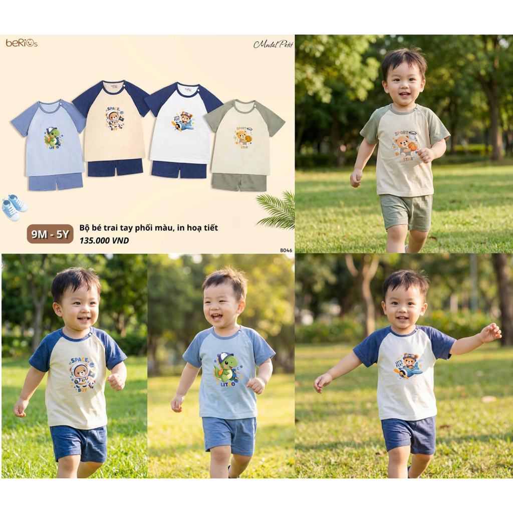 ชุดสายสะพายไหล่ Raglan สําหรับเด็กผู้ชาย Modal Petit BERIOS B025B046 (ขนาด 9M-5Y)