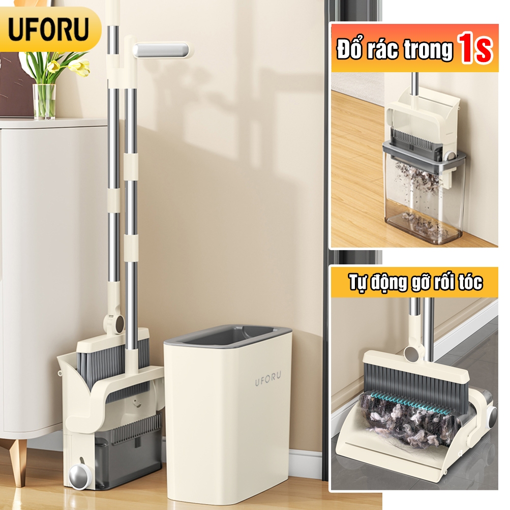 ยูเอฟโอ ชุดไม้กวาด 3-ใน-1 พร้อมที่ตักขยะและถังที่มีการออกแบบระดับไฮเอนด์ที่ทันสมัยทิ้งขยะอัจฉริยะอัต