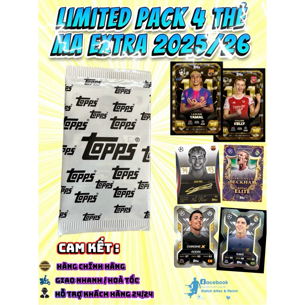 [ MA EXTRA Limited Pack การ์ด 4 ใบ ] หายากมาก Limited Match Attax EXTRA 2025/26 25/26 แพ็คการ์ด (4 ใ