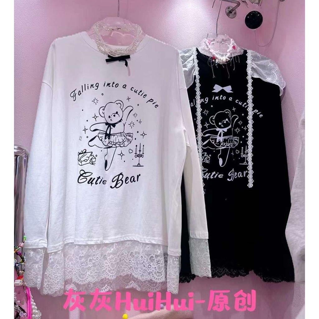 ของแท้ HUI HUI Newtag เสื้อยืดลูกไม้สีขาว