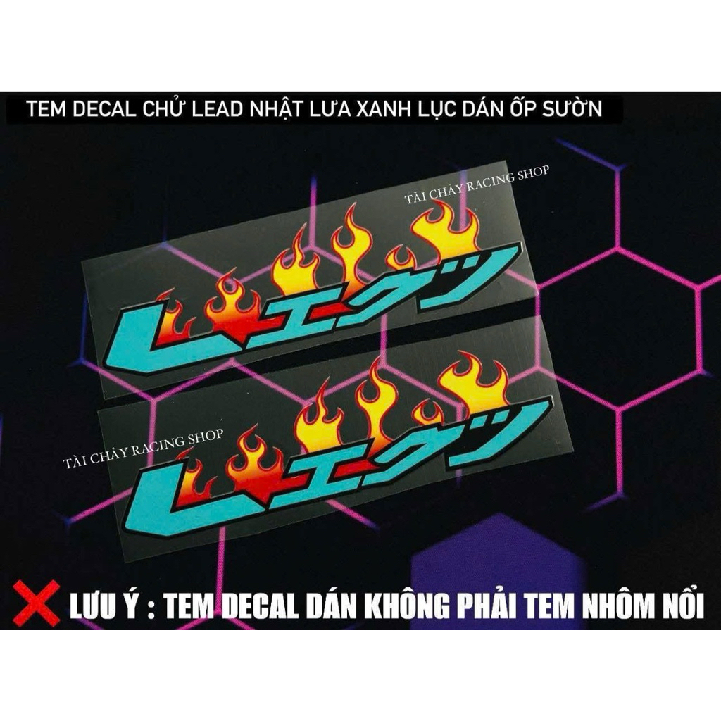 [ 1 PAIR ] LEAD JAPANESE BLUE SURFING DECAL STICKER (RECOVERABLE) สติ๊กเกอร์ด้านข้าง